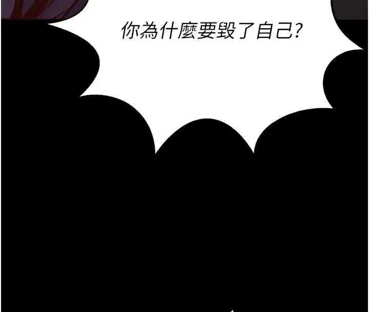 第129話