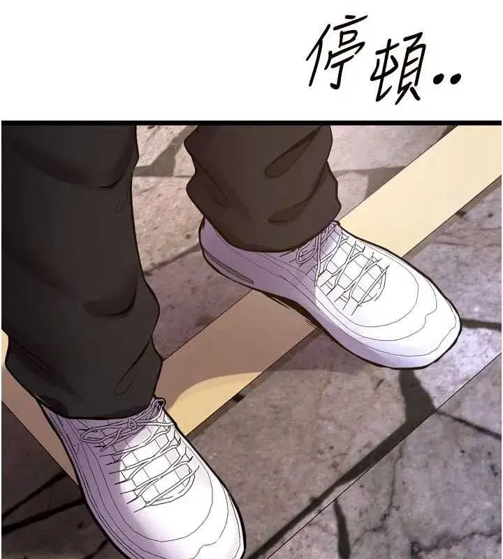 第129話