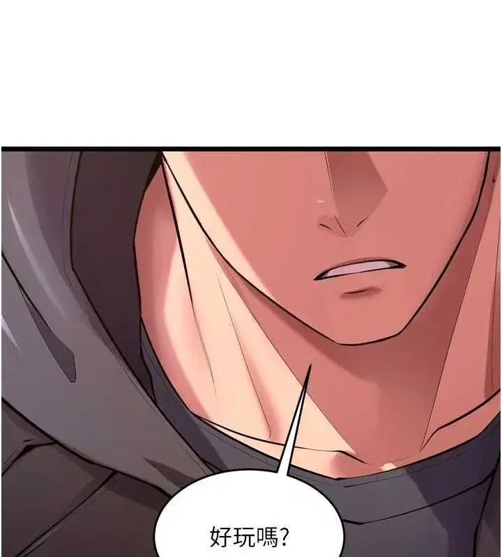 第129話