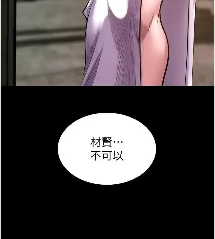 第129話