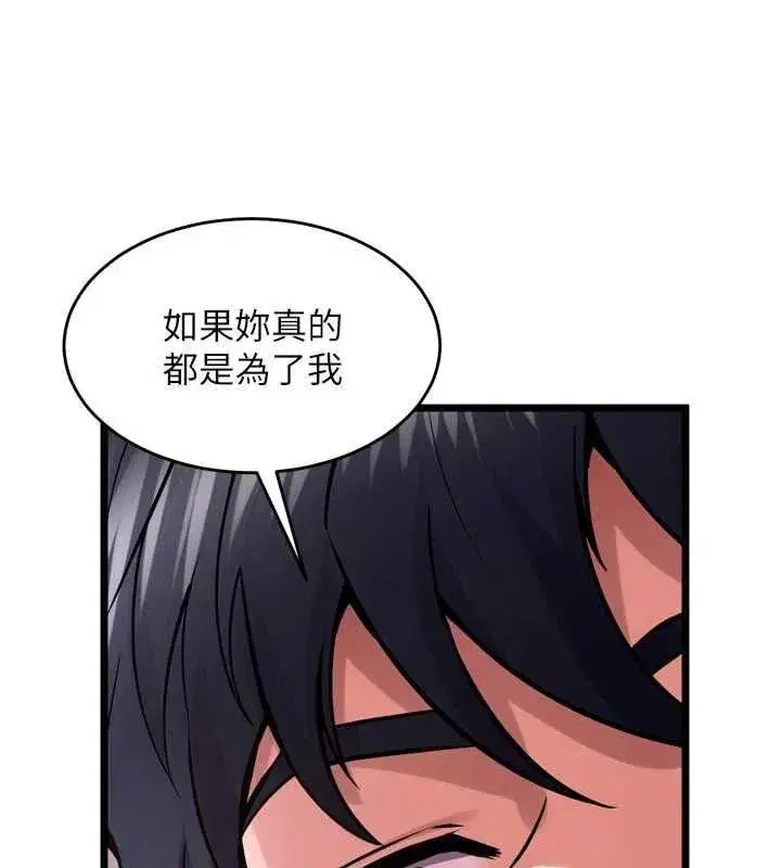 第129話