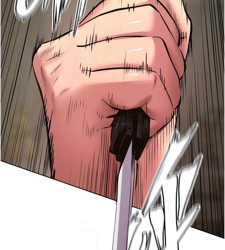 第130話