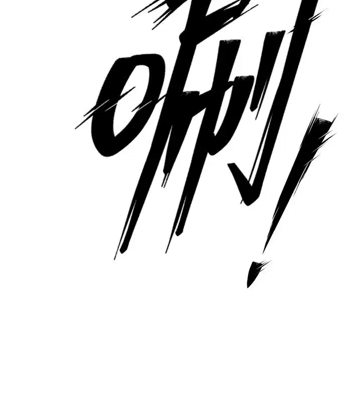 第131話