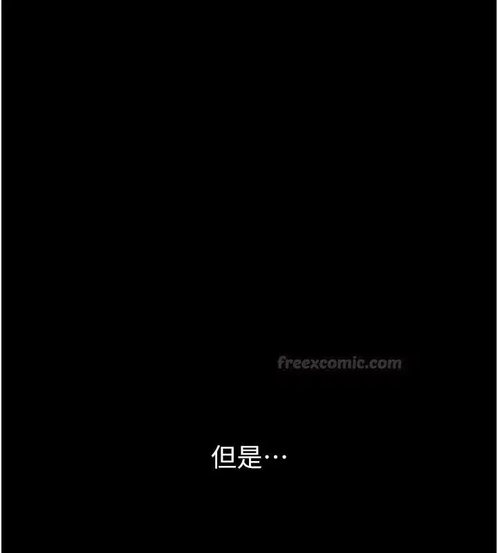 第131話