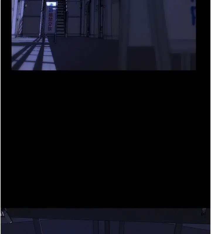 第131話