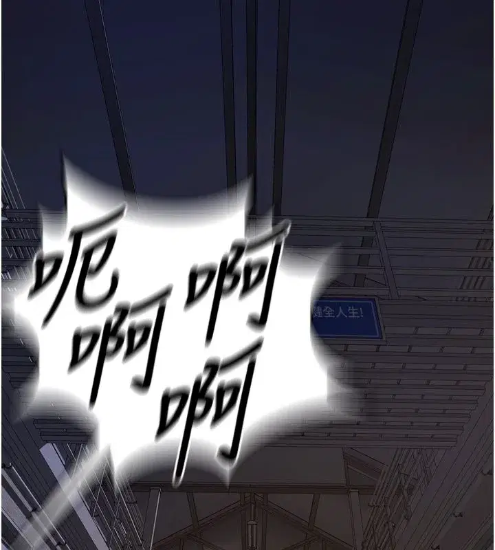 第131話