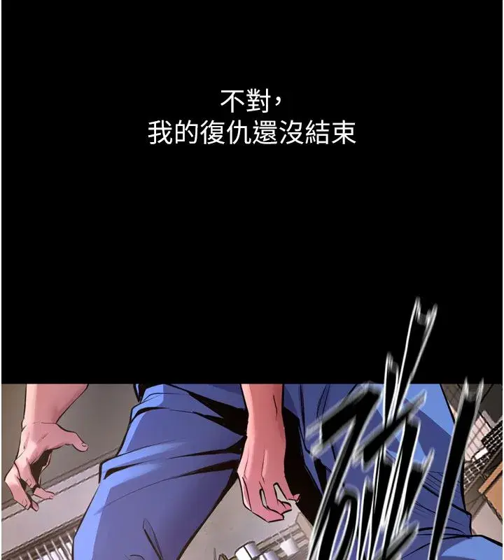 第131話
