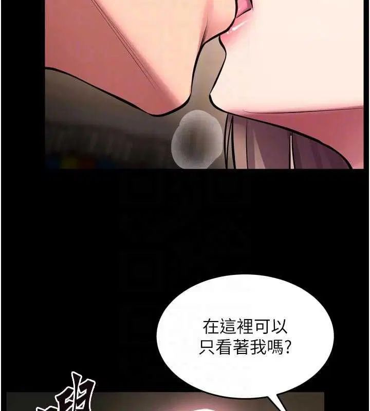第132話