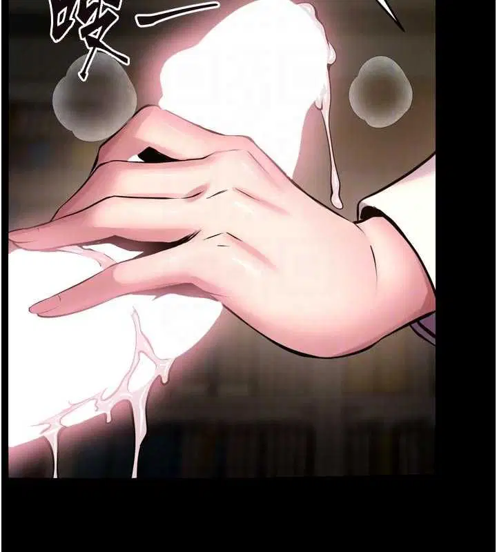 第132話