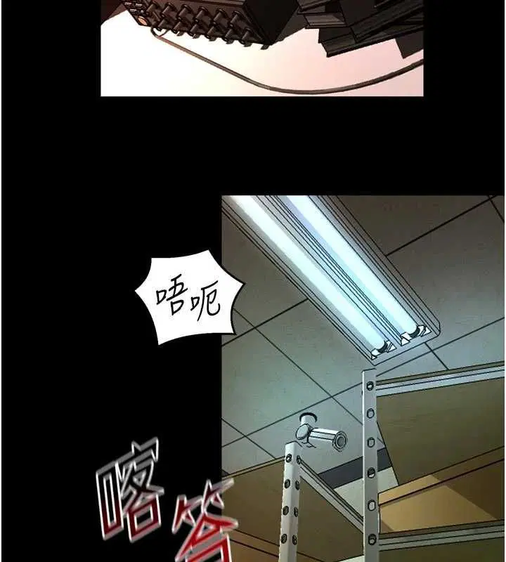 第132話