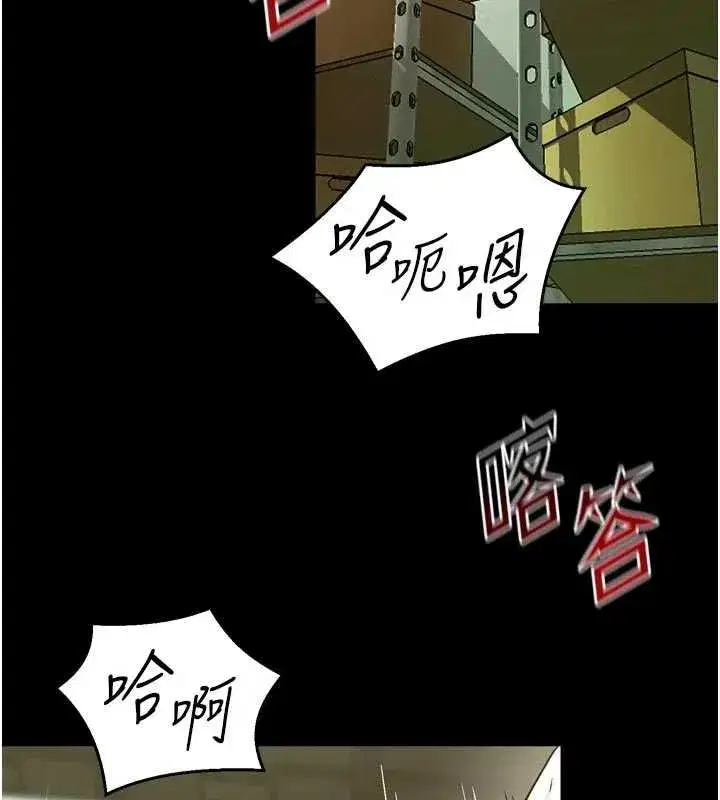 第133話