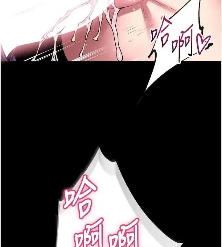 第133話