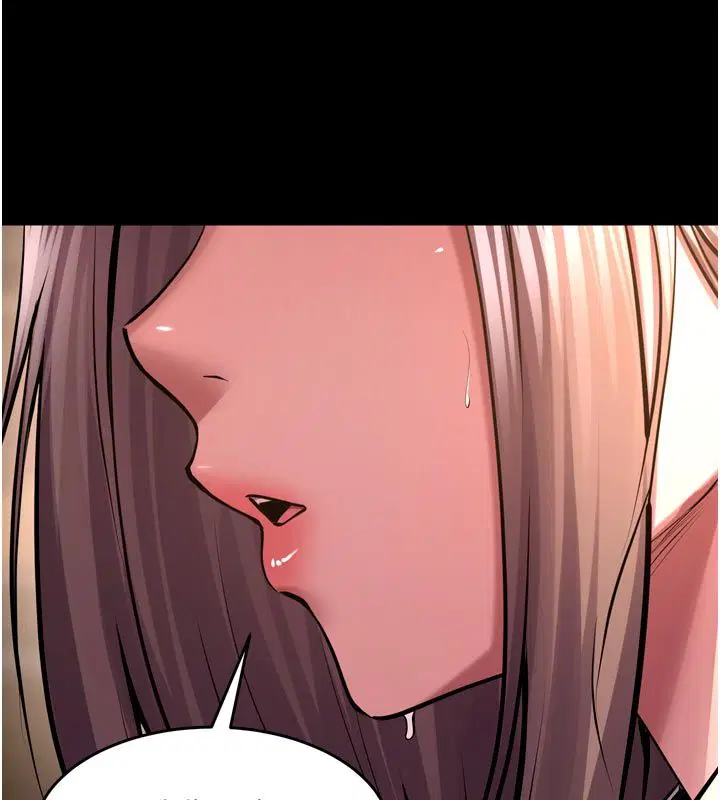 第134話