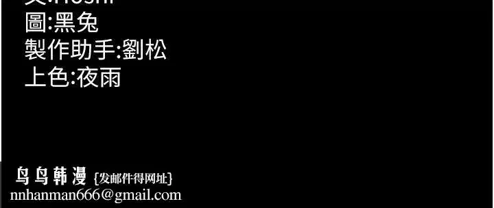 第134話