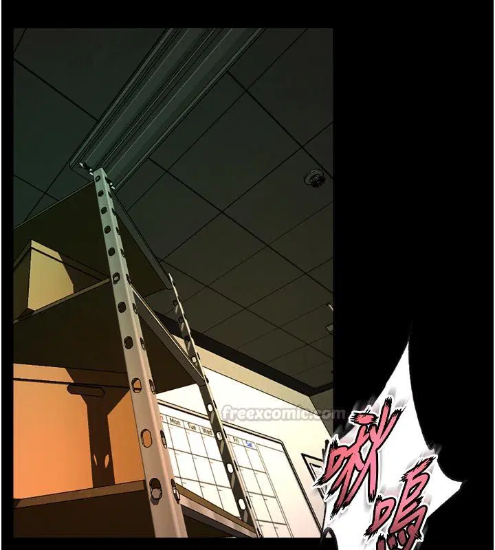 第134話