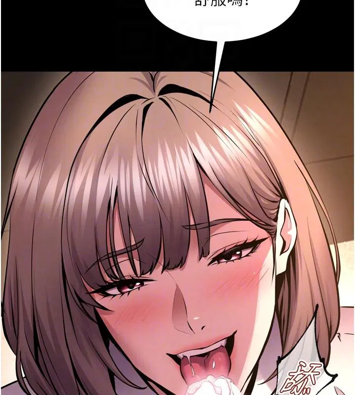 第134話