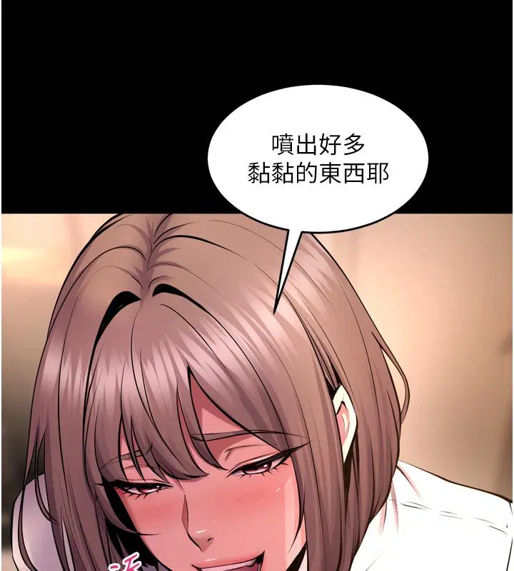 第134話