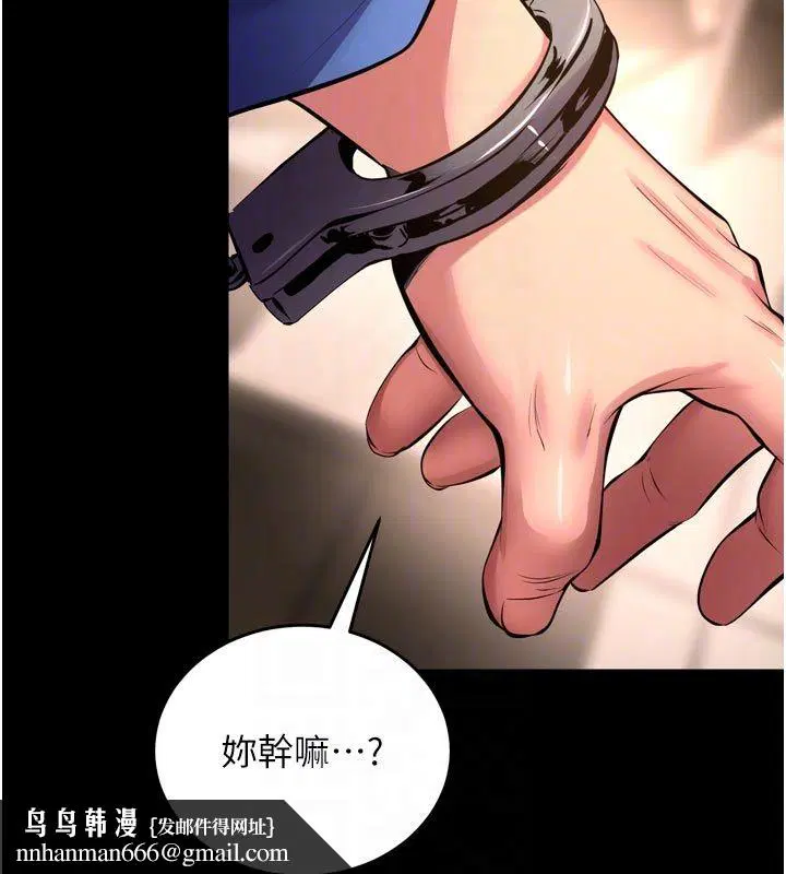 第134話