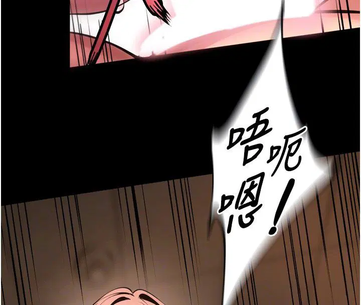 第134話
