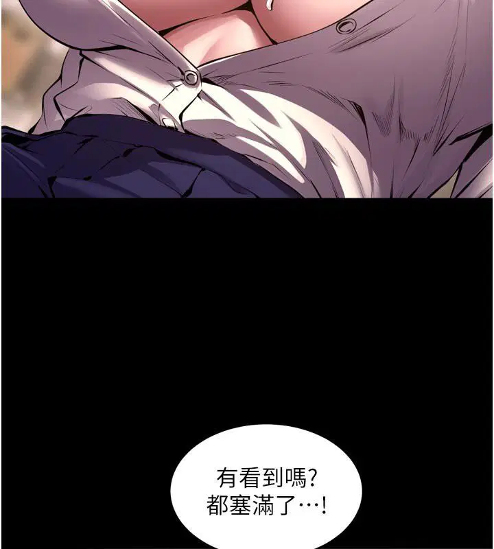第134話