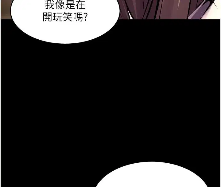第135話