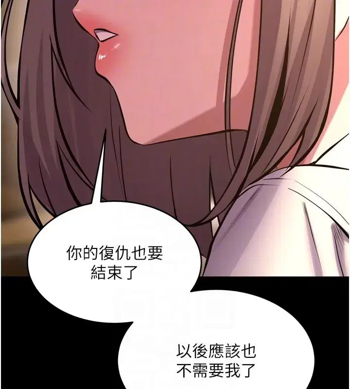 第135話