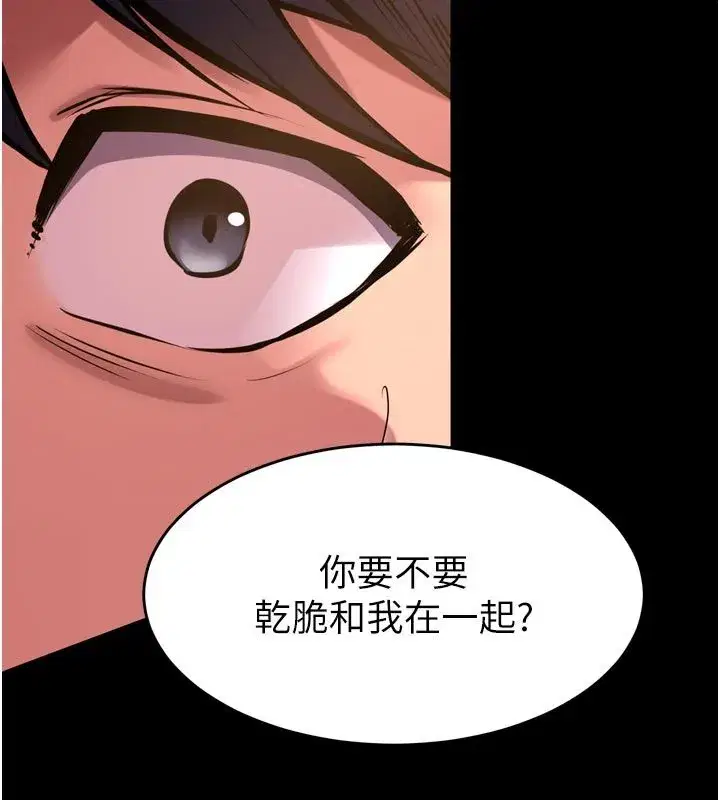 第135話