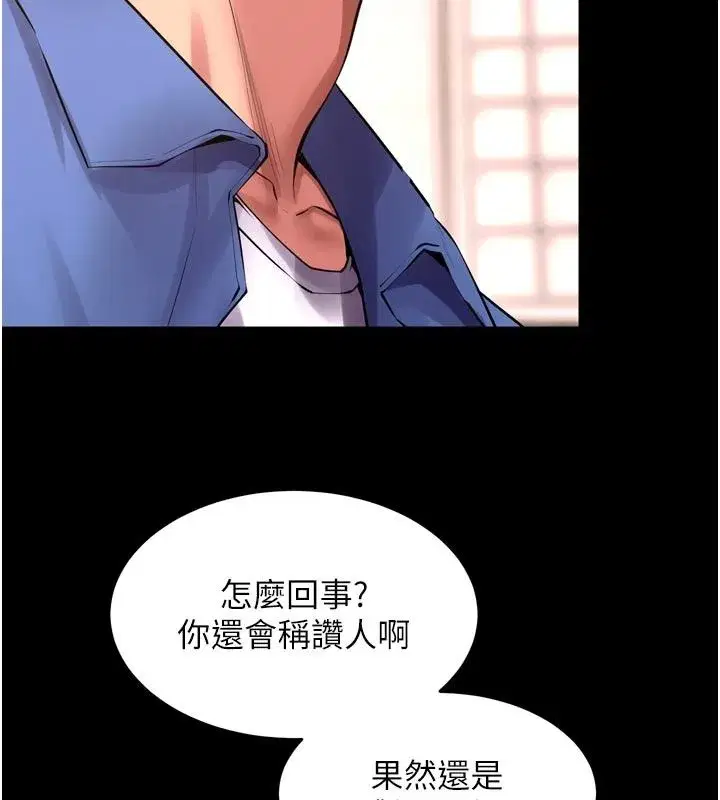 第135話