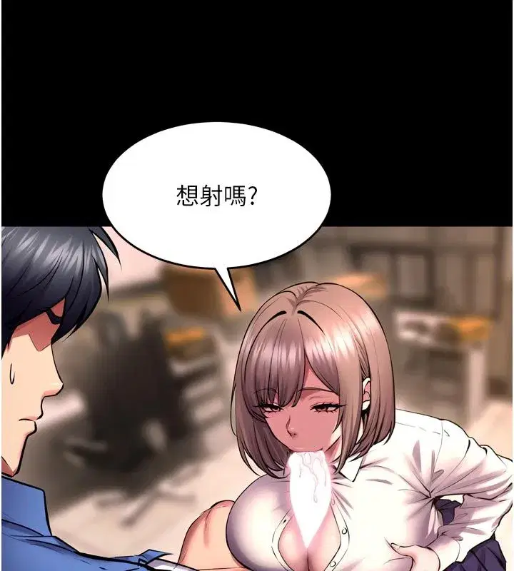 第135話