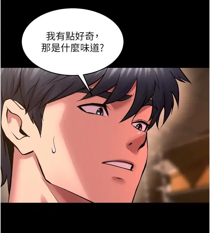 第135話