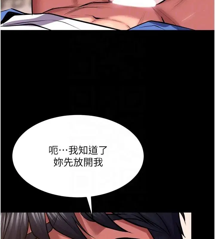 第135話