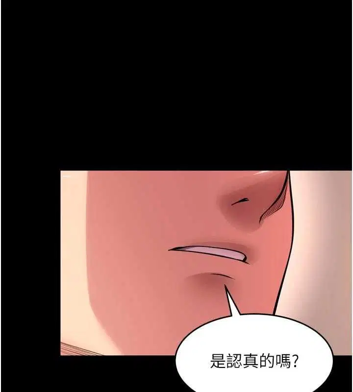 第136話