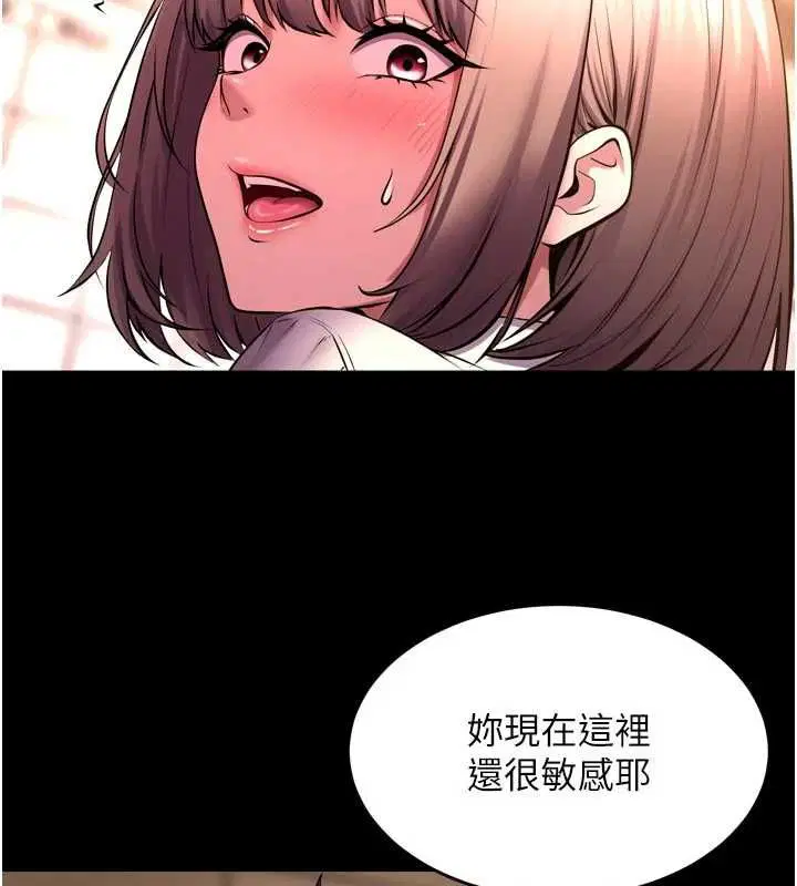 第136話