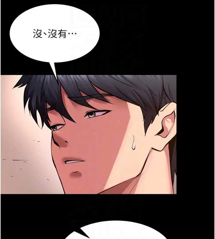 第136話