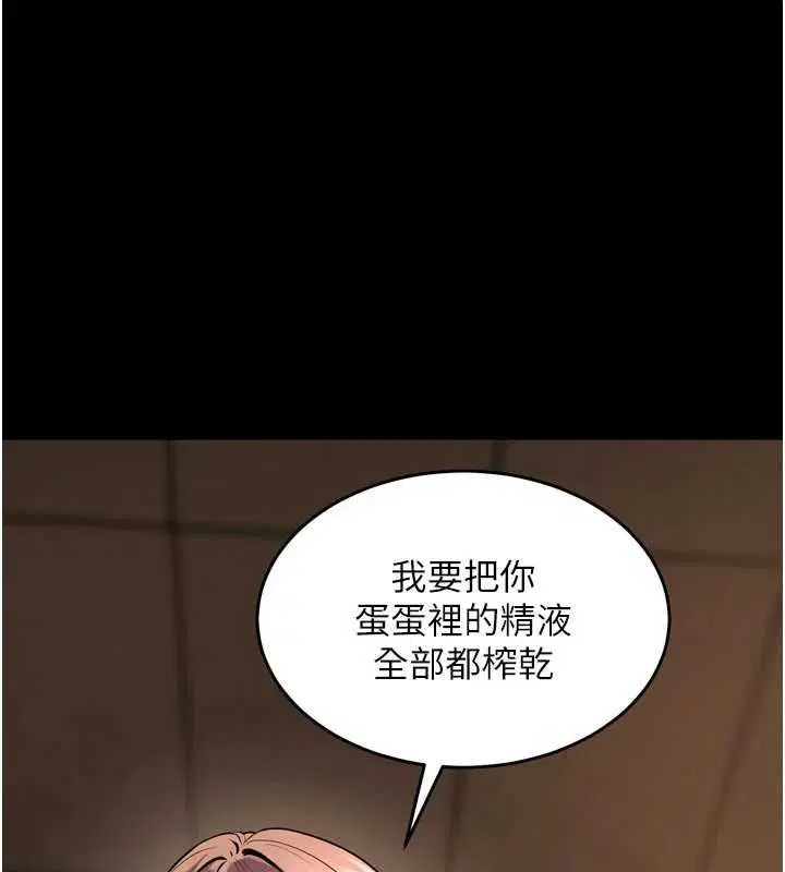 第136話