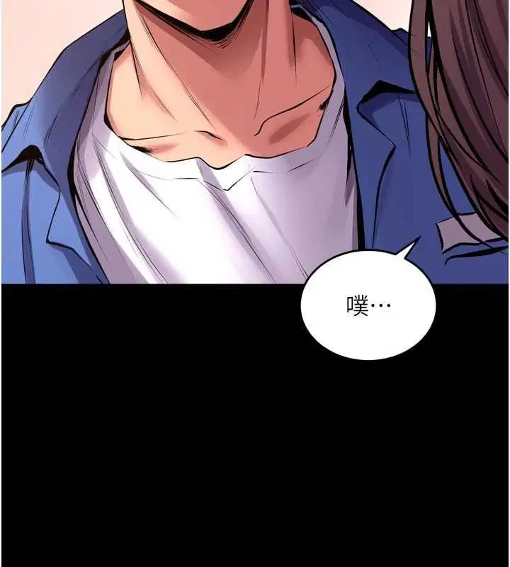 第136話