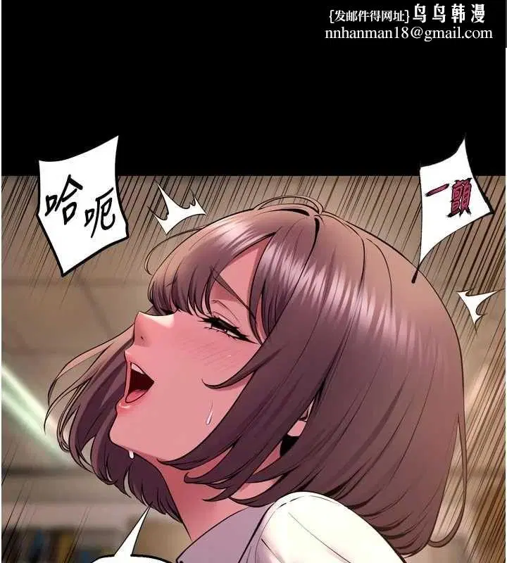 第136話