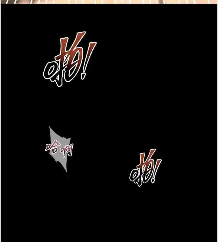 第137話