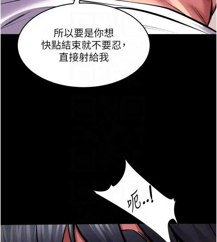 第137話