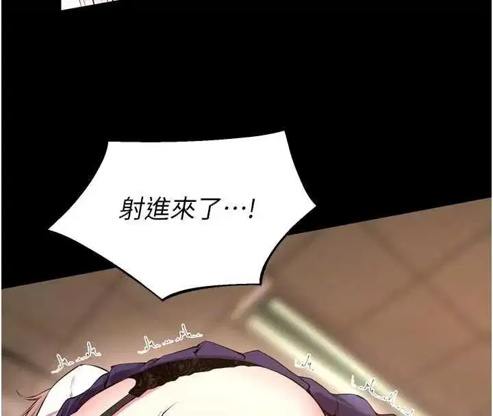 第137話