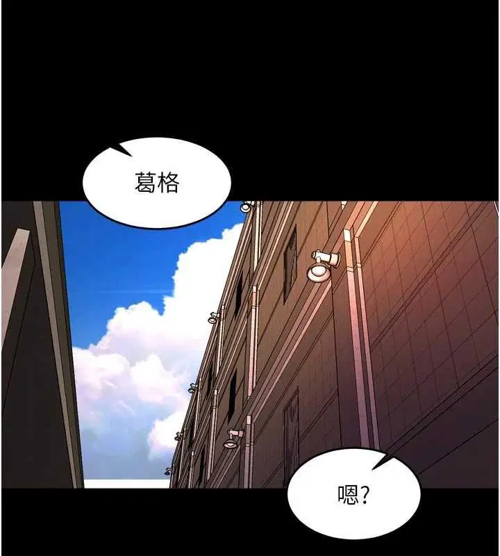 第138話