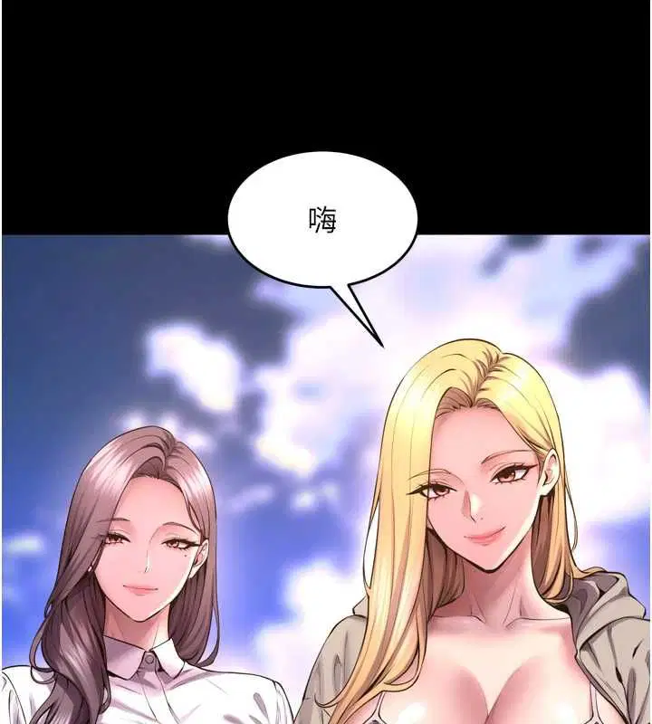 第138話