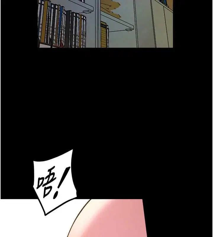 第138話