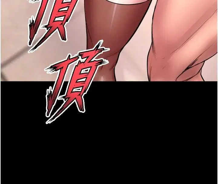 第138話
