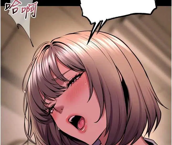 第138話