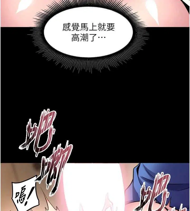 第138話