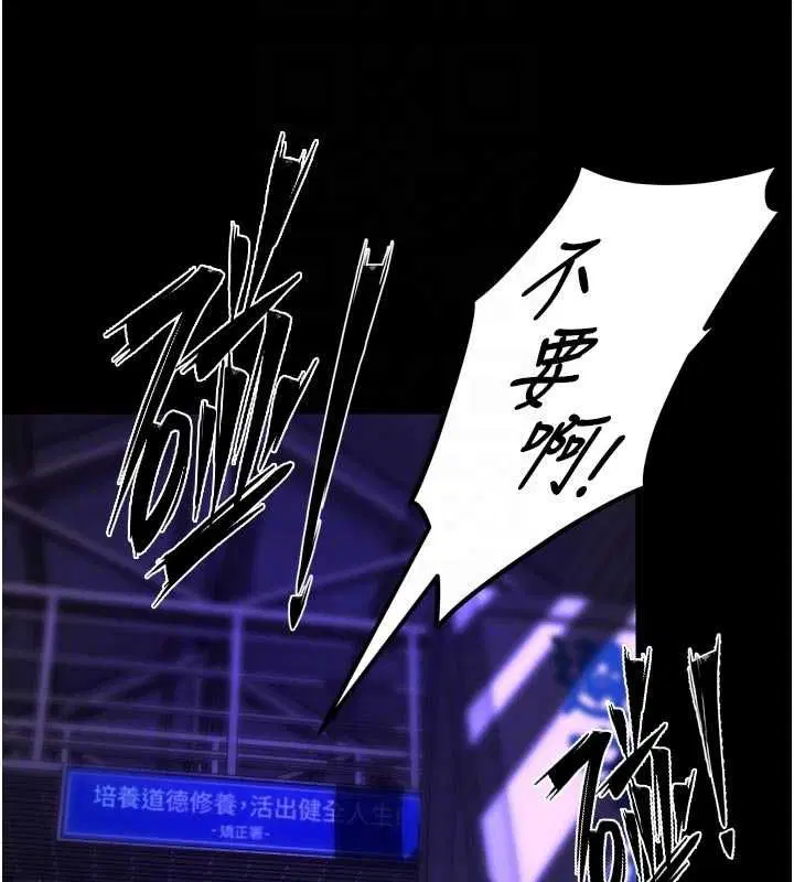 第138話