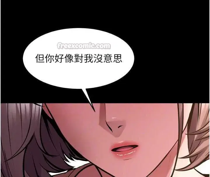 第139話