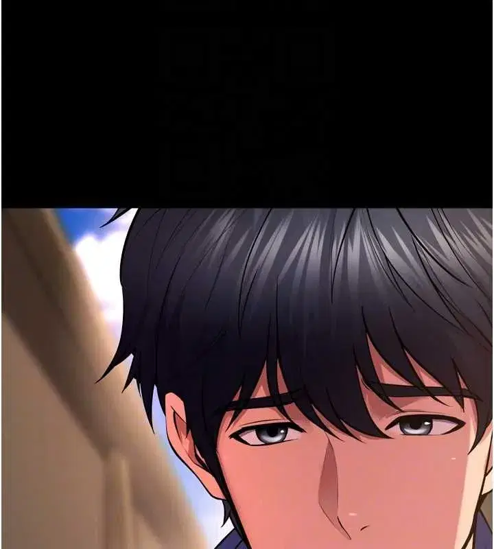第139話
