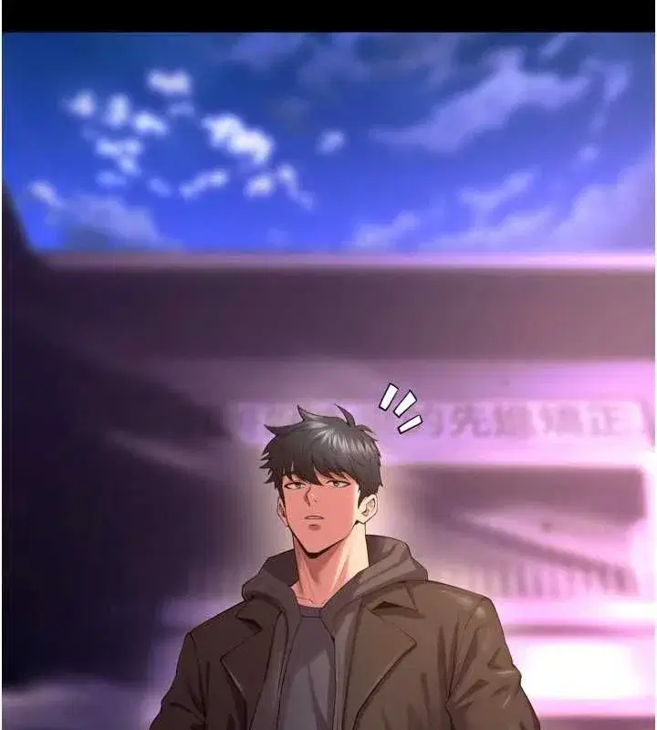 第139話